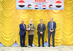 Cover image: My One-Month Training Journey in Fayoum, Egypt