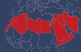 Cover image: Middle East