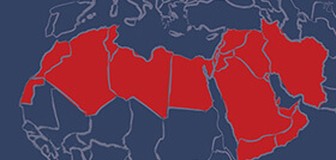 Cover image: Middle East