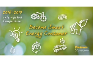 Cover image: Smart energy competition