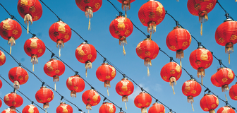 Cover image: Chinese New Year